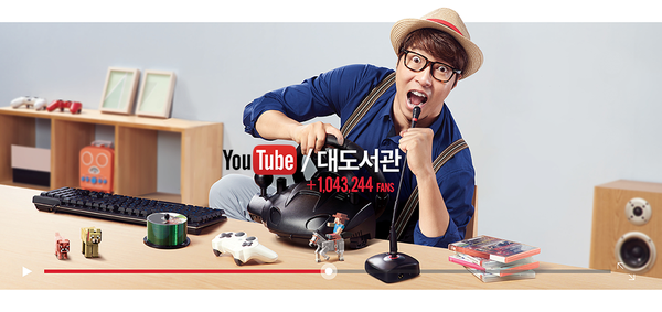 여초에서 인기 많은 종합게임 스트리머 3명 | 인스티즈