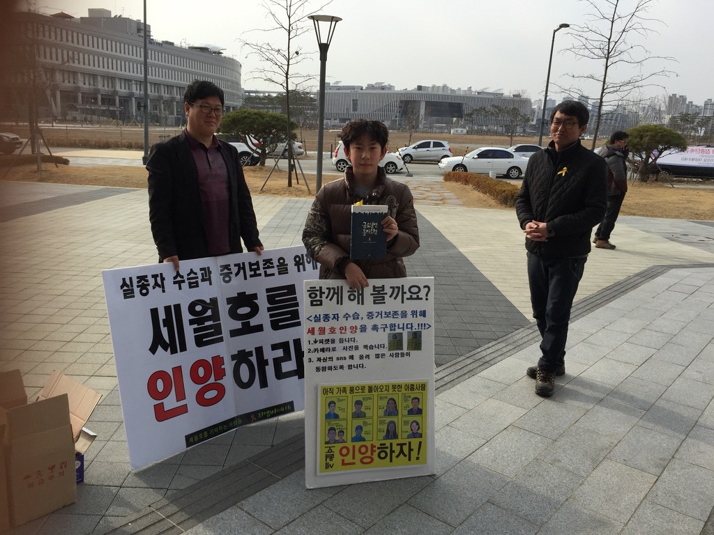 홍보장 이미지