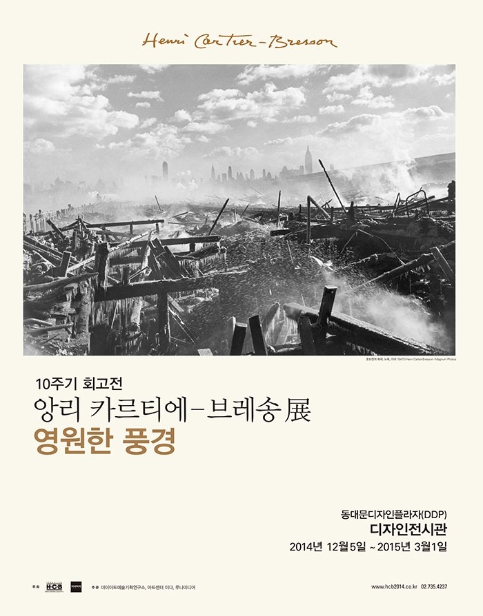 영원프라자 이미지