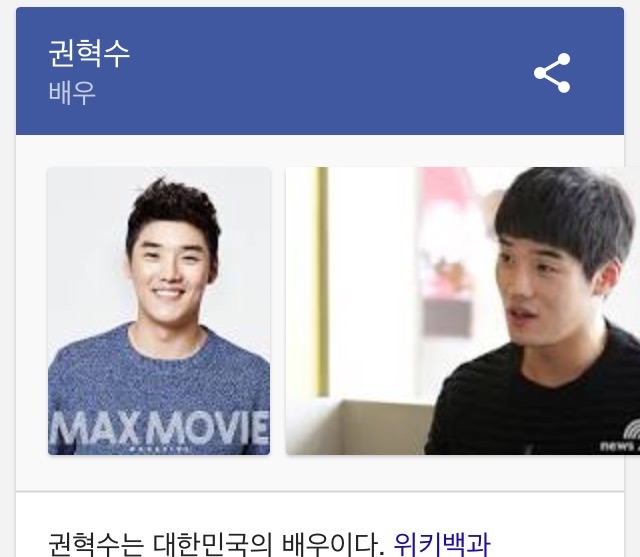 많은 분들이 착각하시는 부분 | 인스티즈