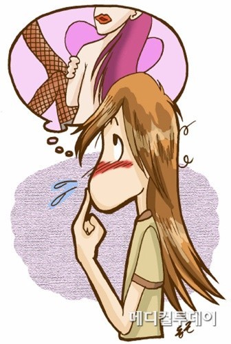 하옵 이미지