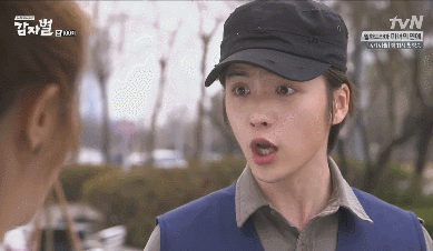 독특한 캐릭터로 감자별 카메오 나온 김혜성 | 인스티즈