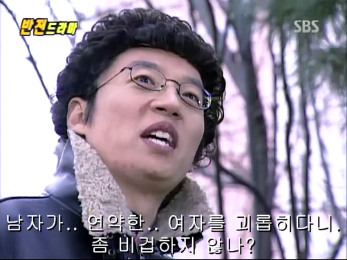 반전드라마 베스트 에피소드 우리형 1 | 인스티즈