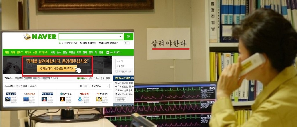 살려야한다 ㅋㅋㅋㅋㅋㅋㅋㅋㅋㅋㅋ jpg | 인스티즈