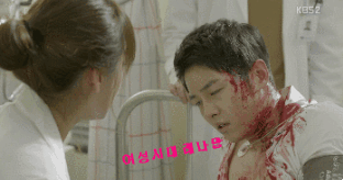 드라마 [태양의후예] 속 진짜 제일 노답이었던 장면.甲 | 인스티즈