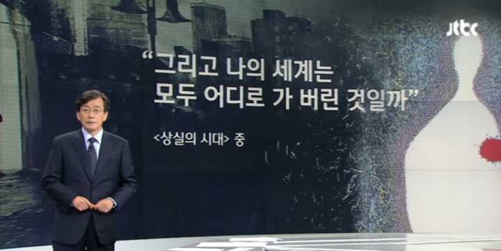 주식빼고 다 잘한다는 주갤러의 향후 흐름 예측 | 인스티즈