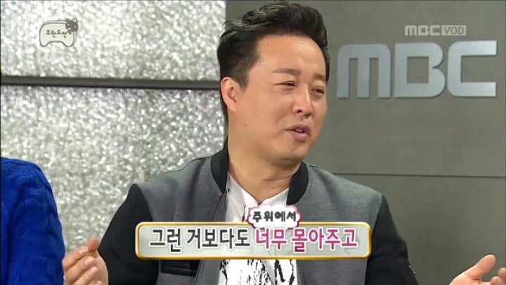 [무한도전] 조금은 대상 기대했다는 정준하 | 인스티즈