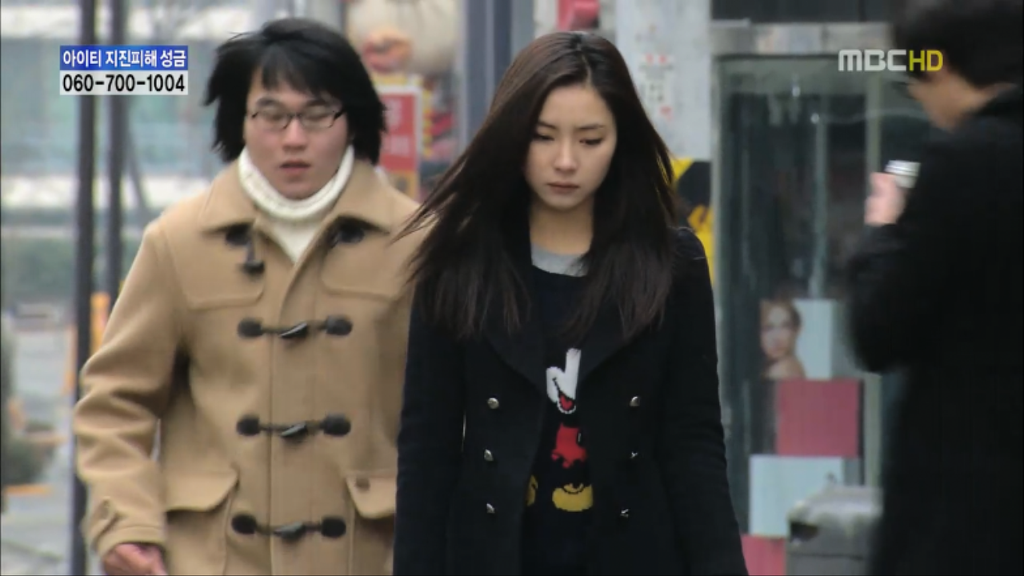 [지붕뚫고하이킥] 세경이도 다녀가요 | 인스티즈