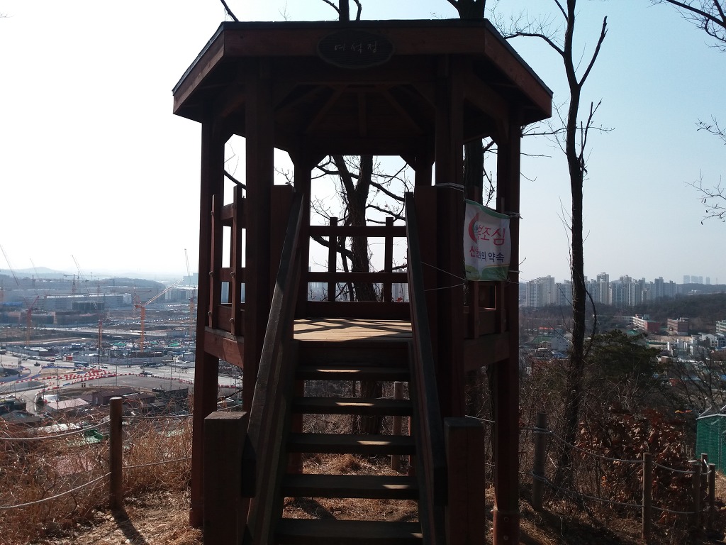고양고등학교 이미지