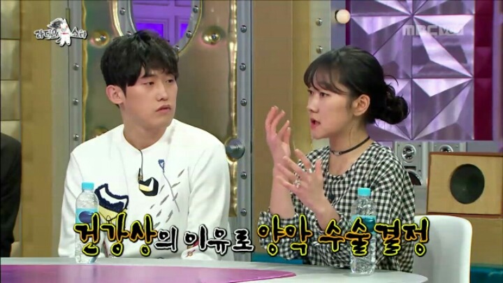 [라디오스타] 성형 사실 고백한 박경혜 | 인스티즈