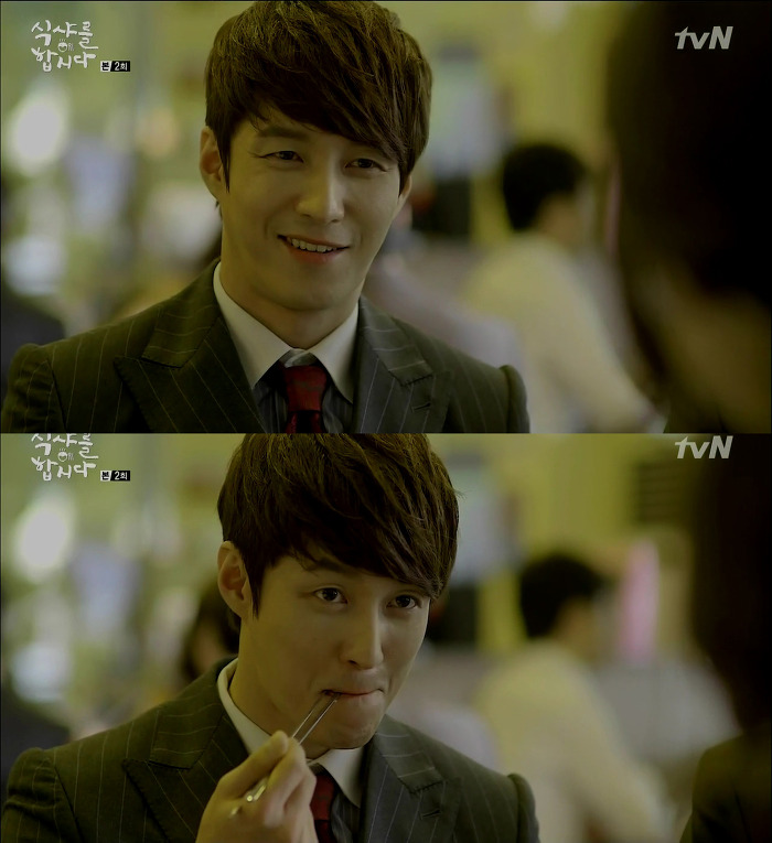 [식샤를합시다] 김변호사의 짝사랑 일대기 | 인스티즈