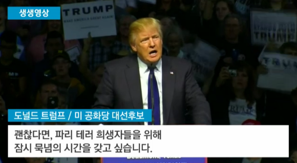 미국의 김무성.jpg | 인스티즈