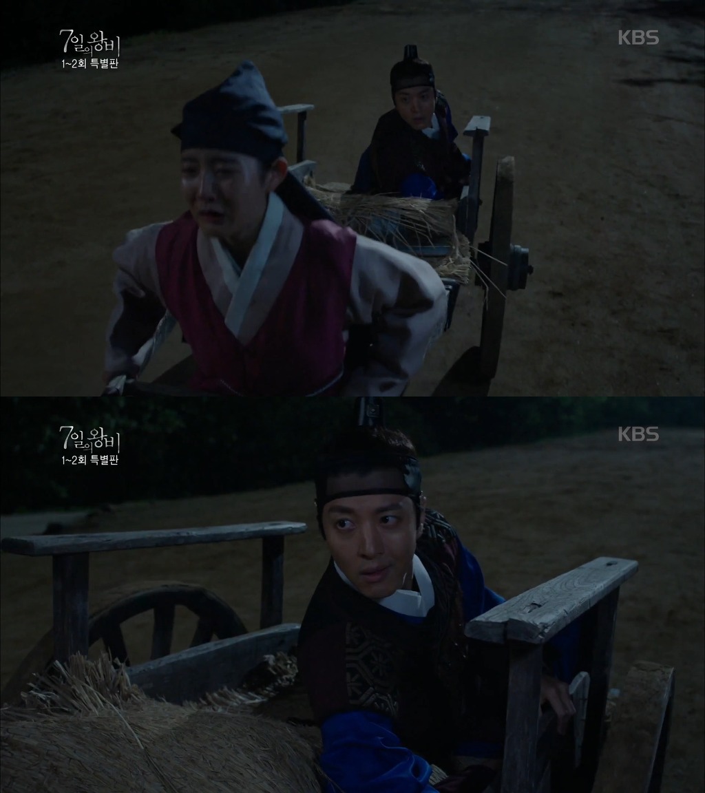 쎄인데 여주 한정 약해지는 서브 남주 | 인스티즈