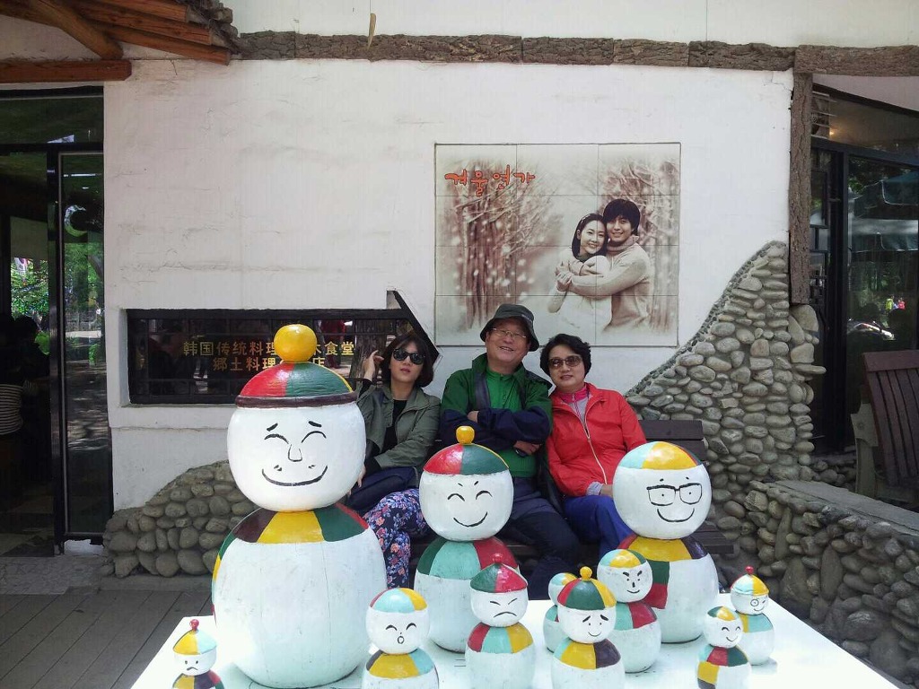 순돌이네 이미지