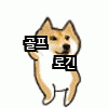 할아버지의 선견지명 | 인스티즈