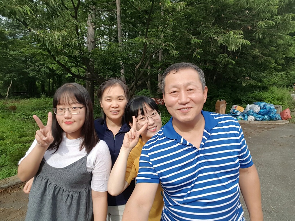 해나리 이미지