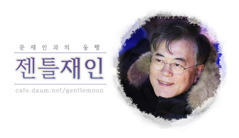 경기도지사 본선거 투표를 망설이는 경기도민 회원님들께 | 인스티즈