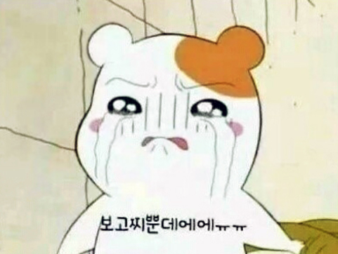 신시 이미지