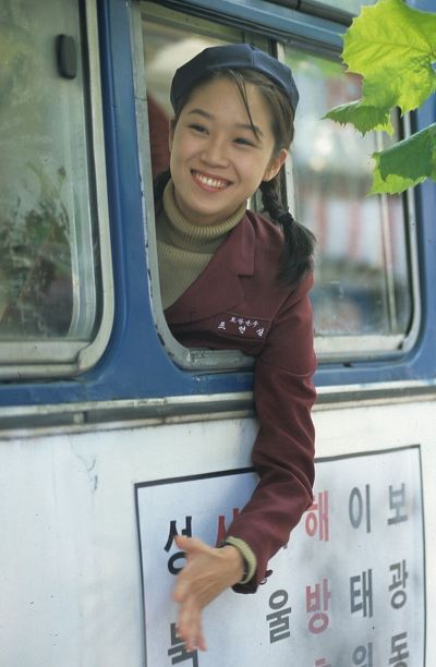 [공효진] 단 한 번도 실패한 적 없는 공블리 드라마 필모그래피 | 인스티즈