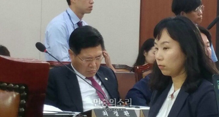 하나같이 잠이 많은 새누리 출신 의원 | 인스티즈