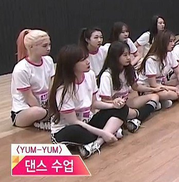 스킨십 정말 좋아하는 프로듀스 이해인 | 인스티즈