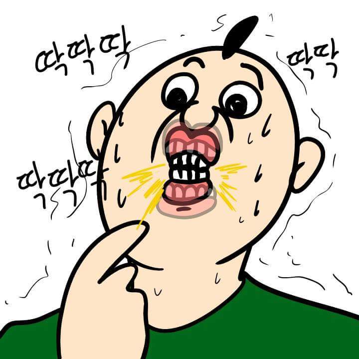 통금 있는 사람들 공감 | 인스티즈