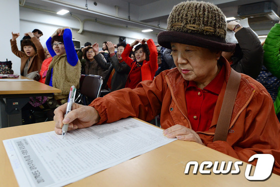 수학능력시험 유의사항 살펴보는 77세 최고령 수험생 | 인스티즈