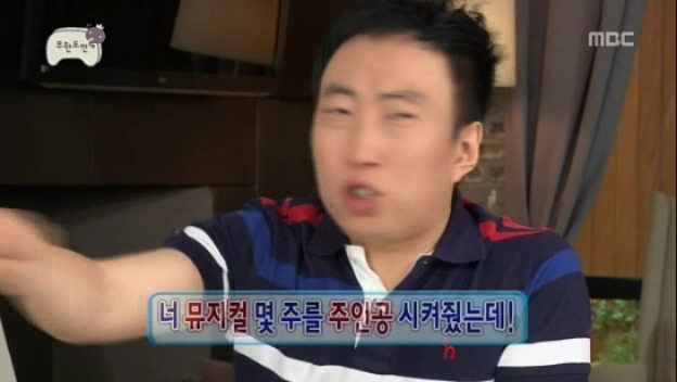 [무한도전] 재석이형 벌이도 안좋은데 그냥 형이쏴 jpg | 인스티즈