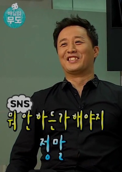 무한도전 150829 ~ 150912 배달의 무도 짤 (12장) - made by 박보영♥ | 인스티즈