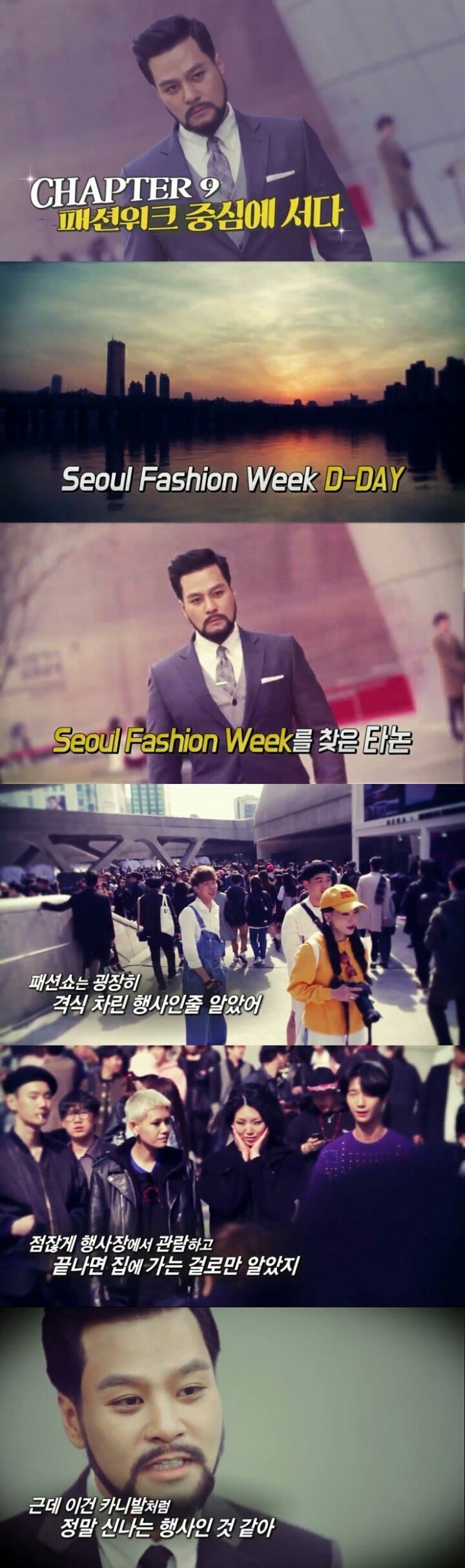 재산이 1조인 태국 부자의 멘탈 | 인스티즈