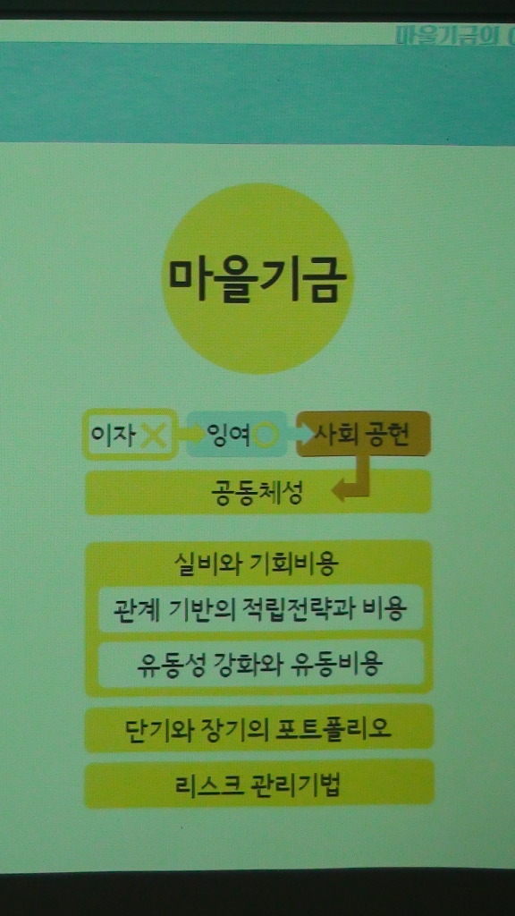 혜윰기획 이미지