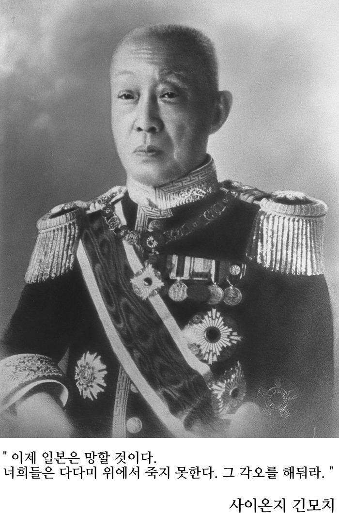 1941년 일본의 진주만공습후 전황상황 . jpg | 인스티즈