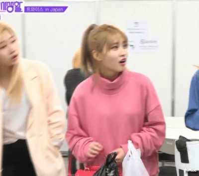 [트와이스] 모모의 일관성 | 인스티즈