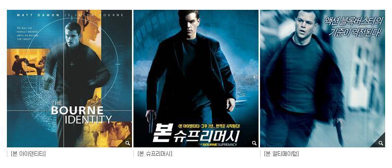 크리스마스 동안 볼 영화 | 인스티즈