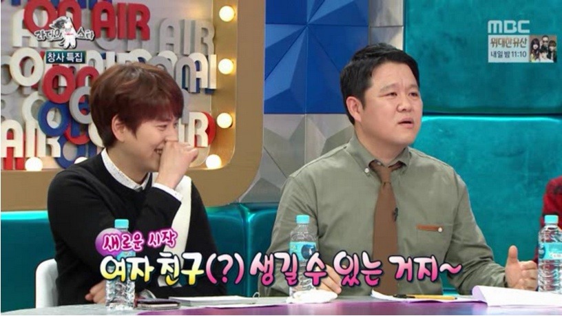 30대 여배우를 노리고 있다는 김구라의 로망 | 인스티즈