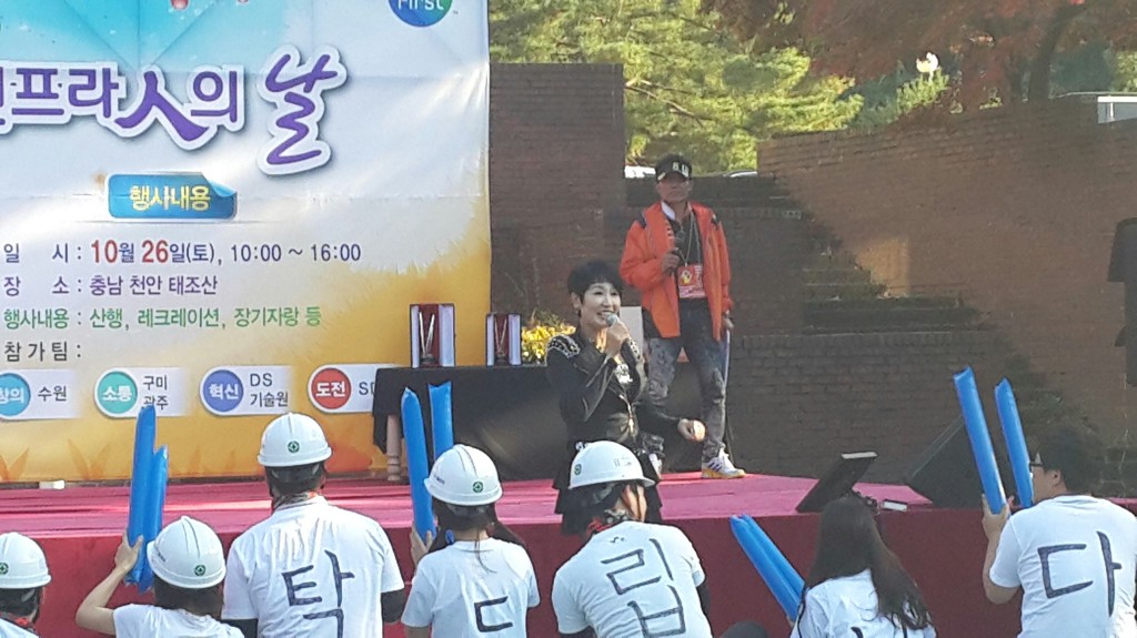삼성환경 이미지