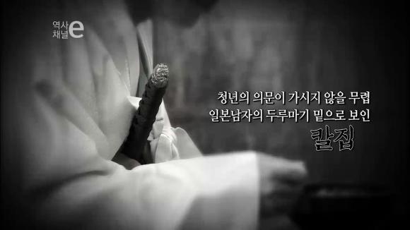 [역사채널e] 역사를 바꾼 한통의 전화 (소름주의) | 인스티즈