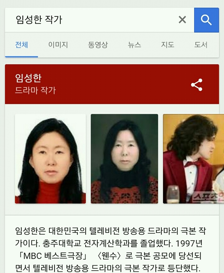 한국 드라마 역사에 길이 남을 장면들.jpg | 인스티즈
