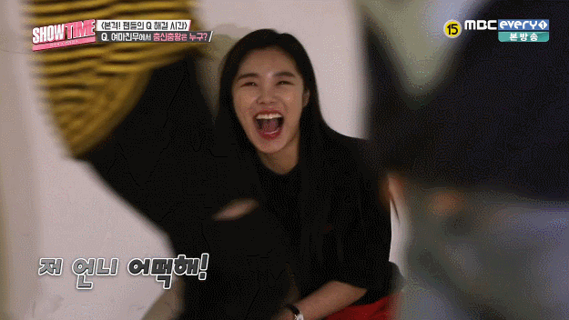 마마무 춤신춤왕 ㅋㅋ | 인스티즈