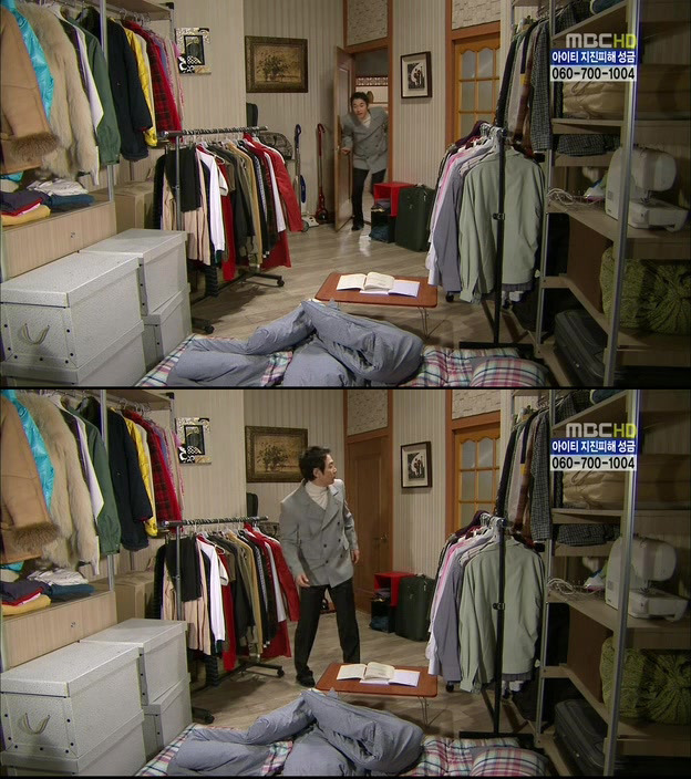 [지붕킥] 묵언수행하는 보석 | 인스티즈