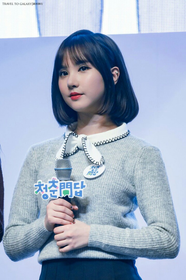 여자친구 은하.jpgif | 인스티즈