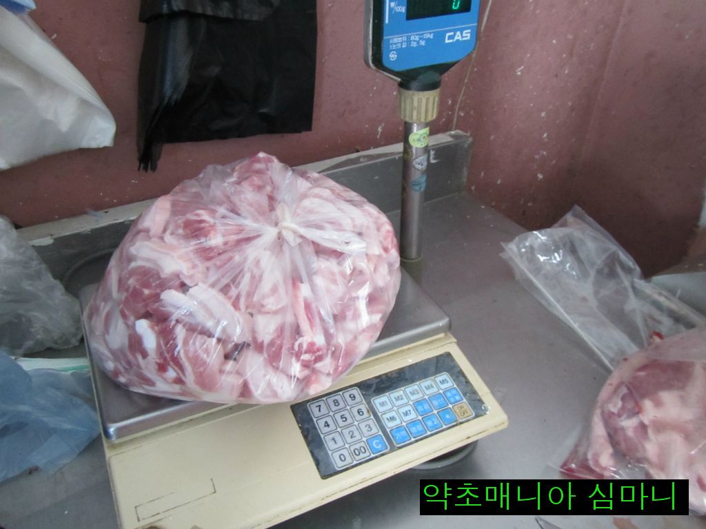송월정육점 이미지