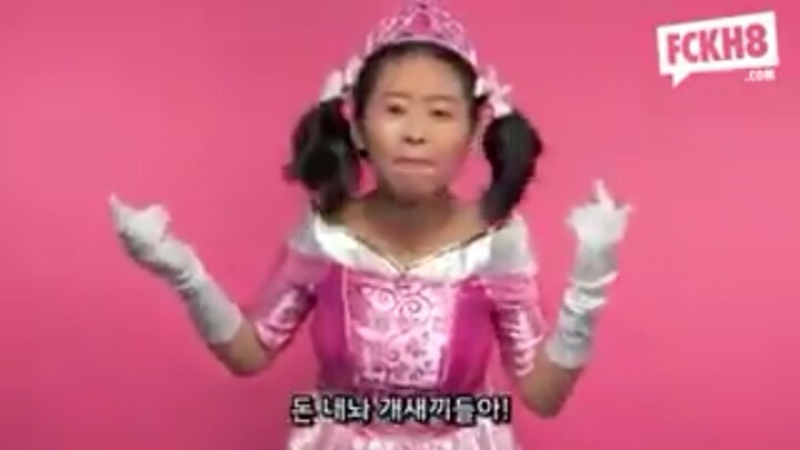 성차별하는 것들에게 전하는 귀여운 아이들의 푸짐한 쌍욕한바가지 | 인스티즈