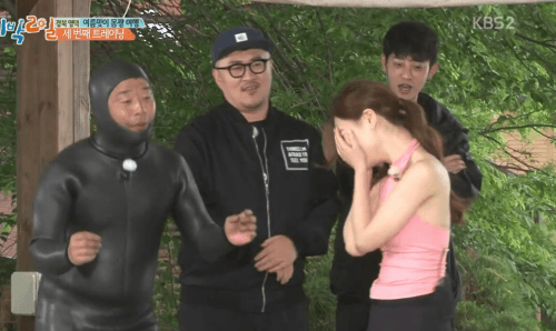 1박2일 나와서 극딜당한 양정원.gif | 인스티즈