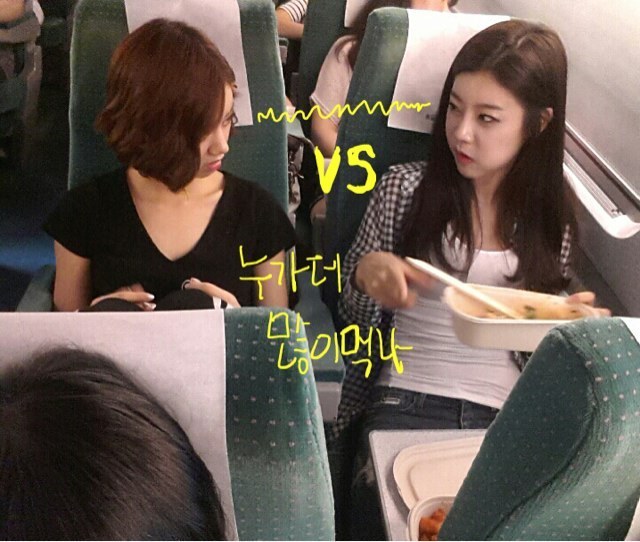사랑님 이미지
