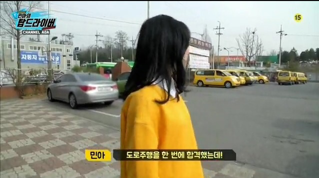 운전면허 7수한 여자아이돌.jpg | 인스티즈