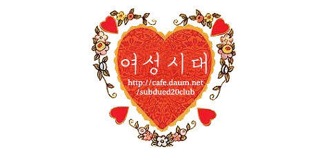 생각보다 놀라운 이영애와 남편 나이차이 | 인스티즈