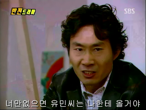 반전드라마 베스트 에피소드 내인생의 지우개 2 | 인스티즈
