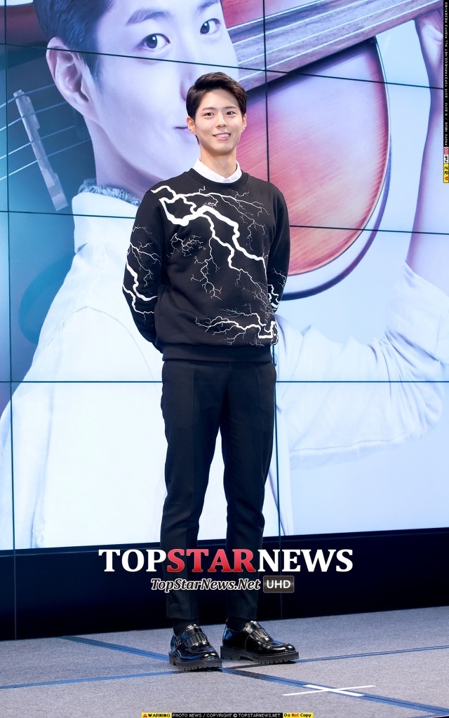 같은옷 입은 박보검 서강준.jpg | 인스티즈