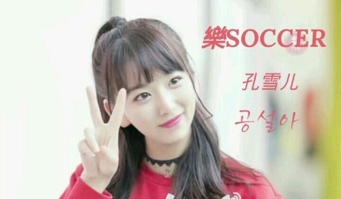 수강신청 레전드 | 인스티즈